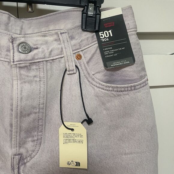 Levis 501 90’s Women’s Premium Jeans 28*30 Chroma Acid Purple NWT - Picture 9 of 12